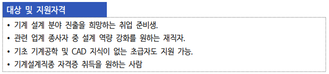 사용자 등록이미지