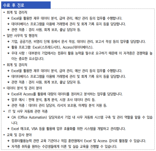 사용자 등록이미지