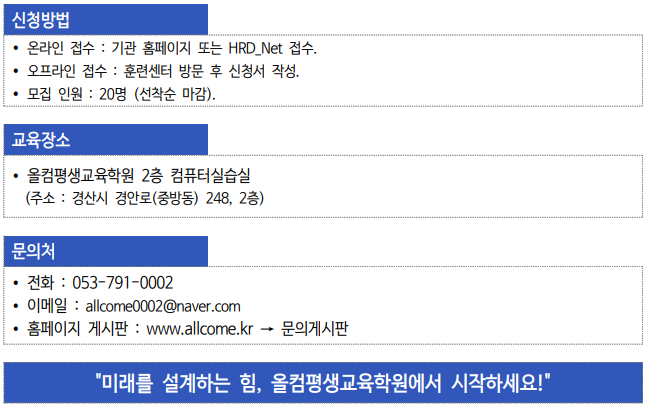 사용자 등록이미지