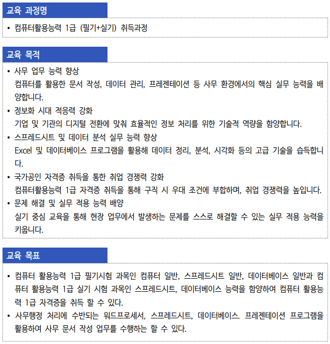 사용자 등록이미지