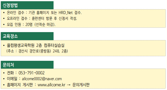 사용자 등록이미지
