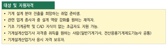 사용자 등록이미지