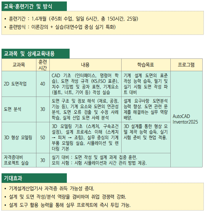 사용자 등록이미지