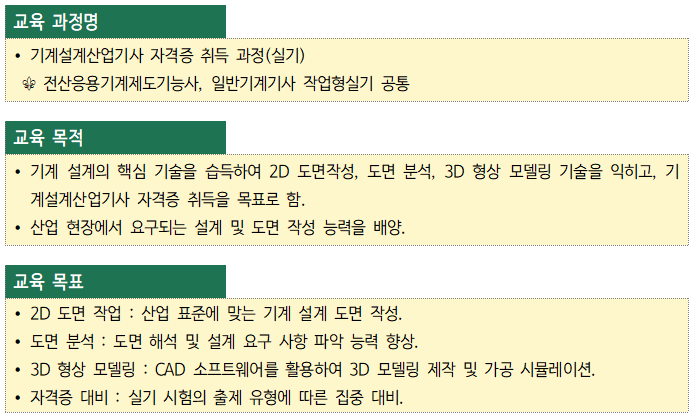 사용자 등록이미지